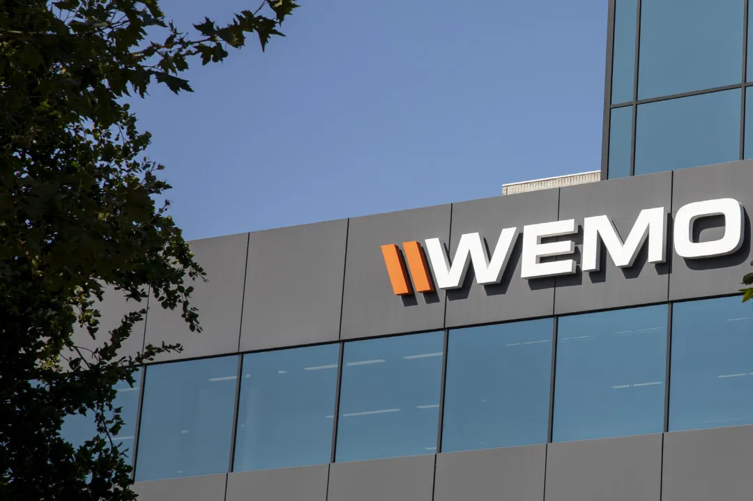 重磅推出 | WEMO钣金折弯线，引领施工新篇章