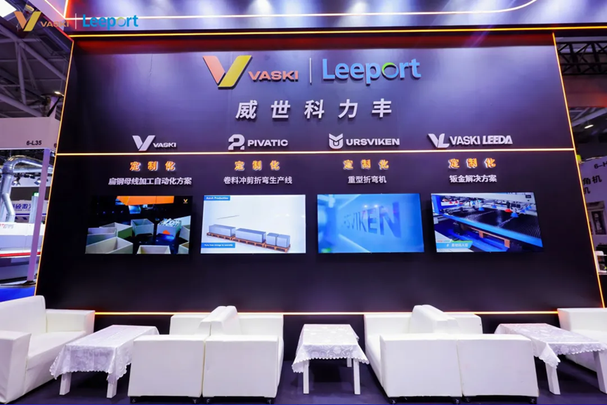 2026 ITES | 威世科力丰 6-H66 展位实况・签约捷报